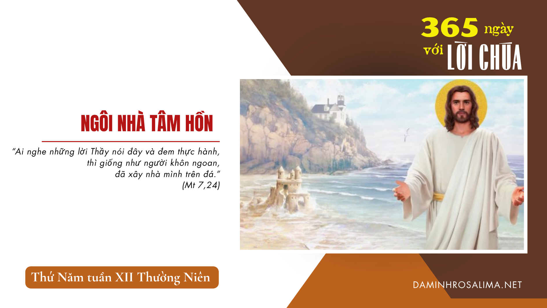 Thứ Năm tuần XII thường niên